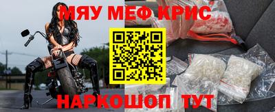 дмт Канаш