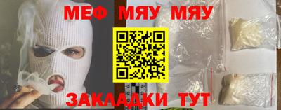 прущий лед Кандалакша