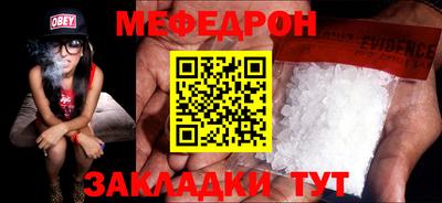 прущий лед Кандалакша