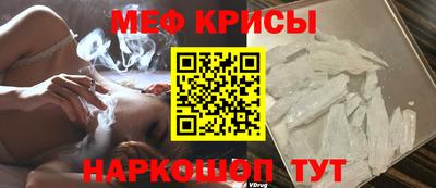 кокаин колумбия Камышлов