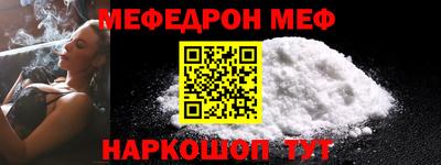 амф Кинель