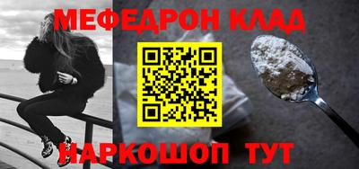 дмт Канаш