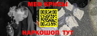 дмт Канаш