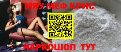 прущий лед Кандалакша