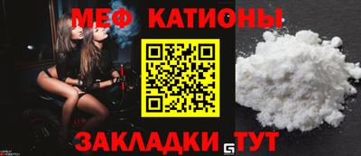 кокаин колумбия Камышлов