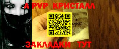 прущий лед Кандалакша