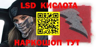 кокаин колумбия Камышлов