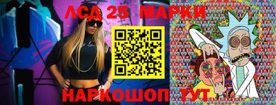 кокаин колумбия Камышлов