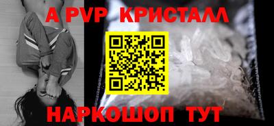 дмт Канаш