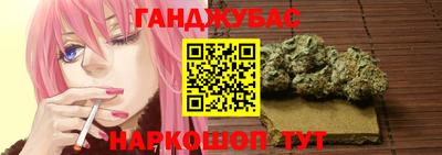 прущий лед Кандалакша