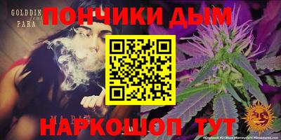 прущий лед Кандалакша