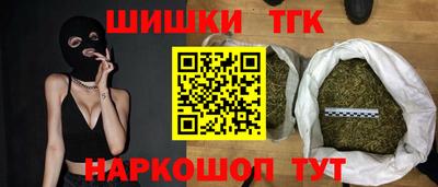 кокаин колумбия Камышлов