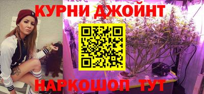 дмт Канаш