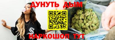 прущий лед Кандалакша