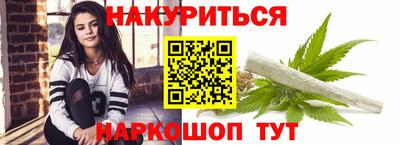 прущий лед Кандалакша
