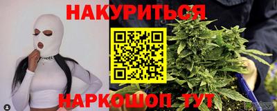 прущий лед Кандалакша