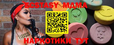 дмт Канаш