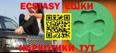 кокаин колумбия Камышлов