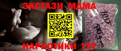 прущий лед Кандалакша
