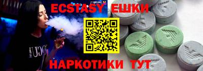 прущий лед Кандалакша