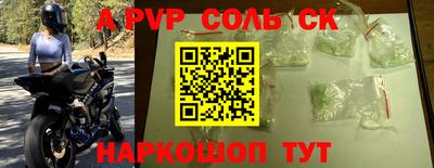 прущий лед Кандалакша