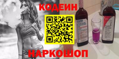 дмт Канаш