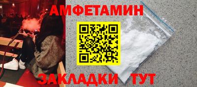 дмт Канаш