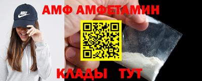 дмт Канаш