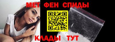 кокаин колумбия Камышлов