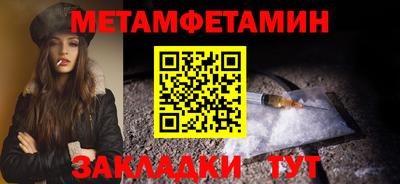 дмт Канаш