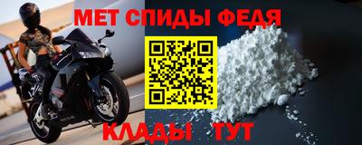 кокаин колумбия Камышлов