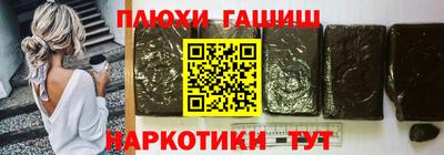 прущий лед Кандалакша