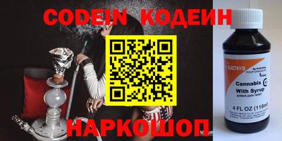 прущий лед Кандалакша