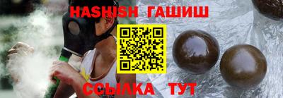 дмт Канаш