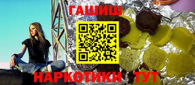 jwh Кимры