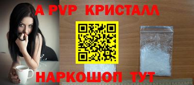 кокаин колумбия Камышлов