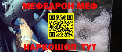 прущий лед Кандалакша