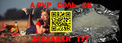 прущий лед Кандалакша