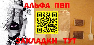 прущий лед Кандалакша