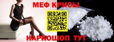 кокаин колумбия Камышлов
